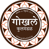 Gokhale Kul Mandal
